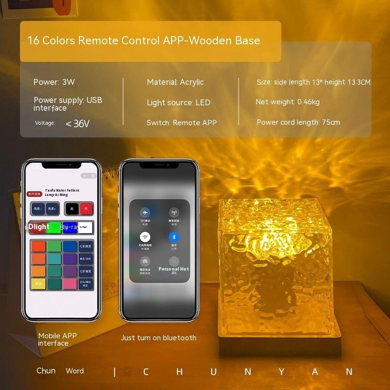LED Water Ripple Ambient Night Light – USB Rotating Crystal Projection Lamp (RGB, 16 Colors)