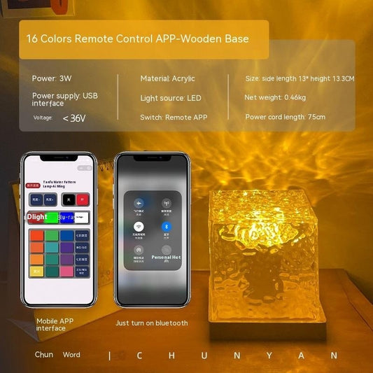 LED Water Ripple Ambient Night Light – USB Rotating Crystal Projection Lamp (RGB, 16 Colors)